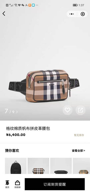 B-Berry Bags - Women Love Luxury Bags - 790