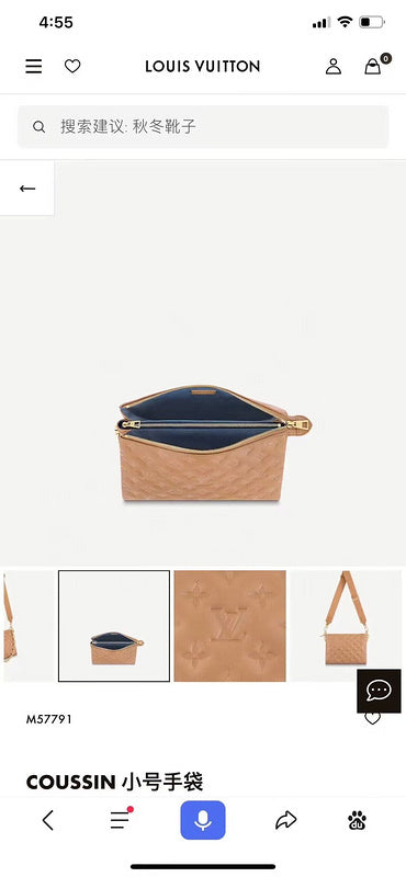 LO - LV Bags - 15802