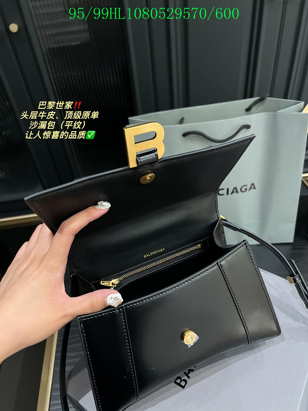 LO - BGA Bags - 1758