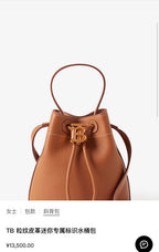 B-Berry Bags - Women Love Luxury Bags - 325