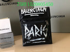 LO - BGA Bags - 2468