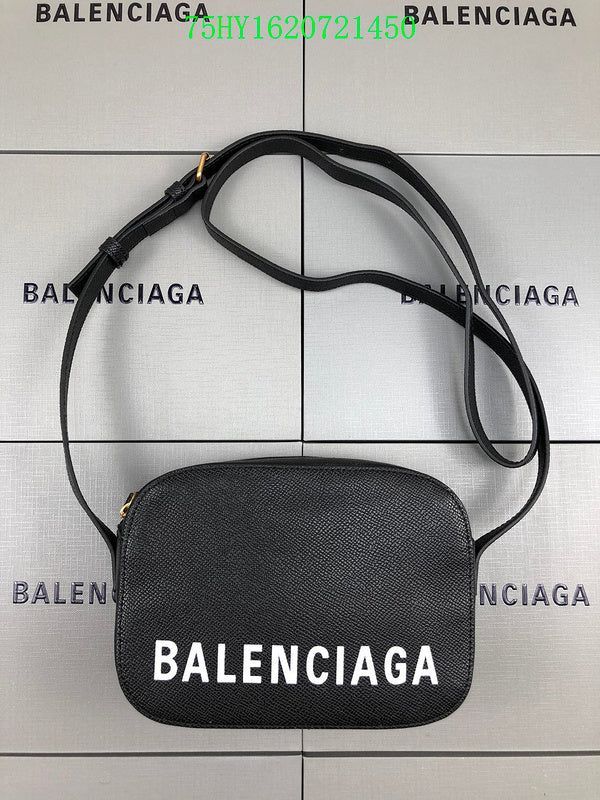 LO - BGA Bags - 2467