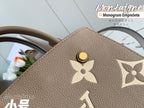 LO - LV Bags - 16635