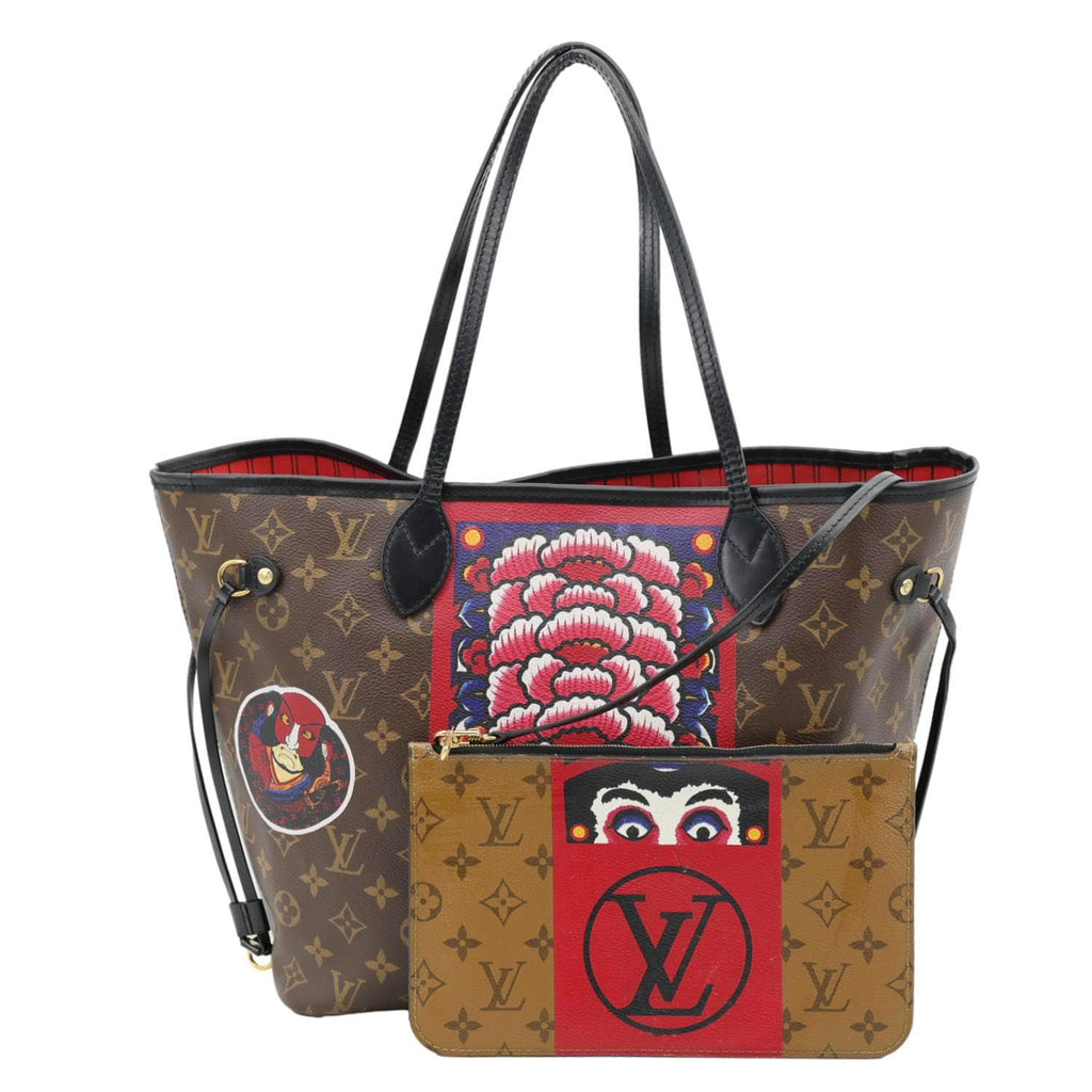 Neverfull MM