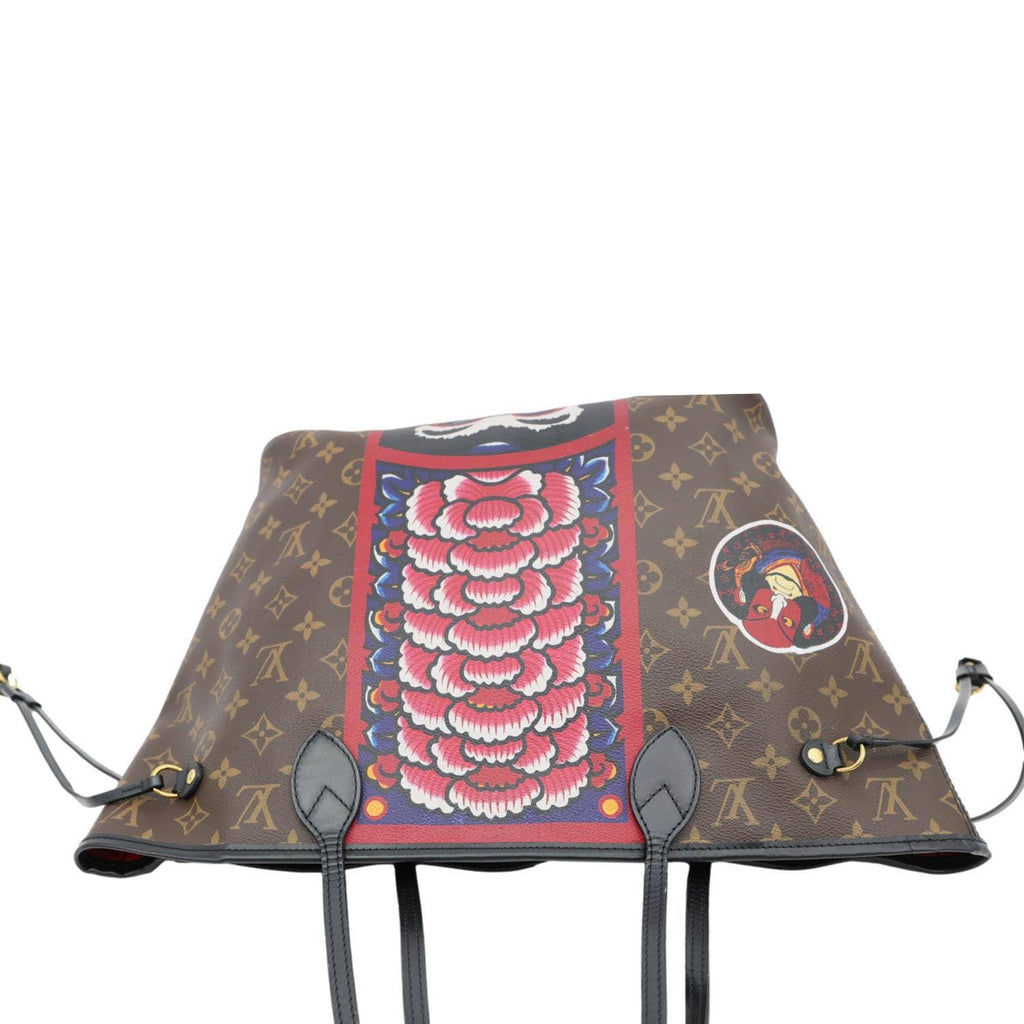 Neverfull MM