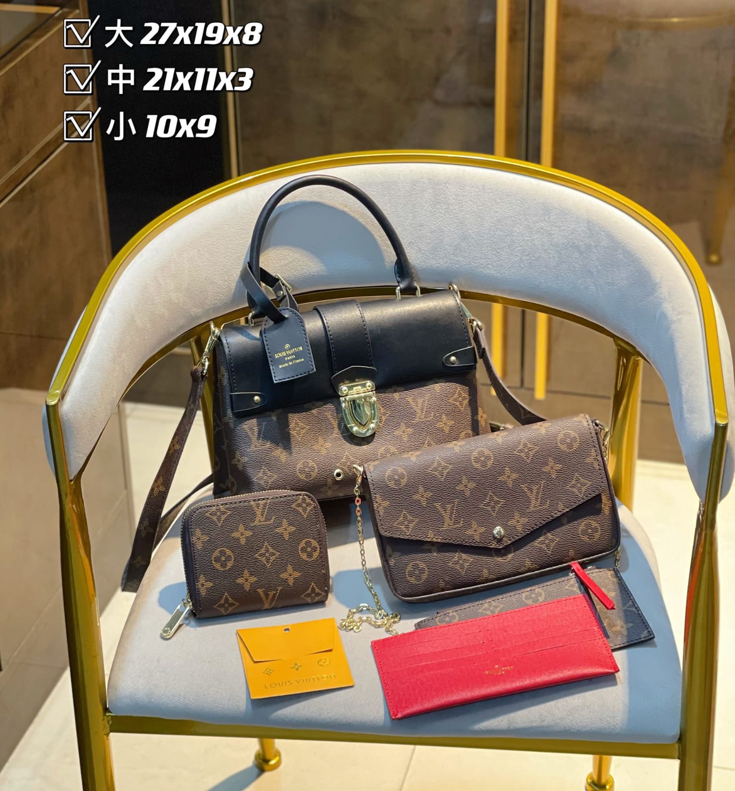 LO-LV bags 2062