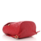 CHL -  CAVIAR QUILTED FILIGREE BACKPACK
