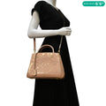 LO-LV bags 3593