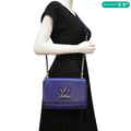 LO-LV bags 2635