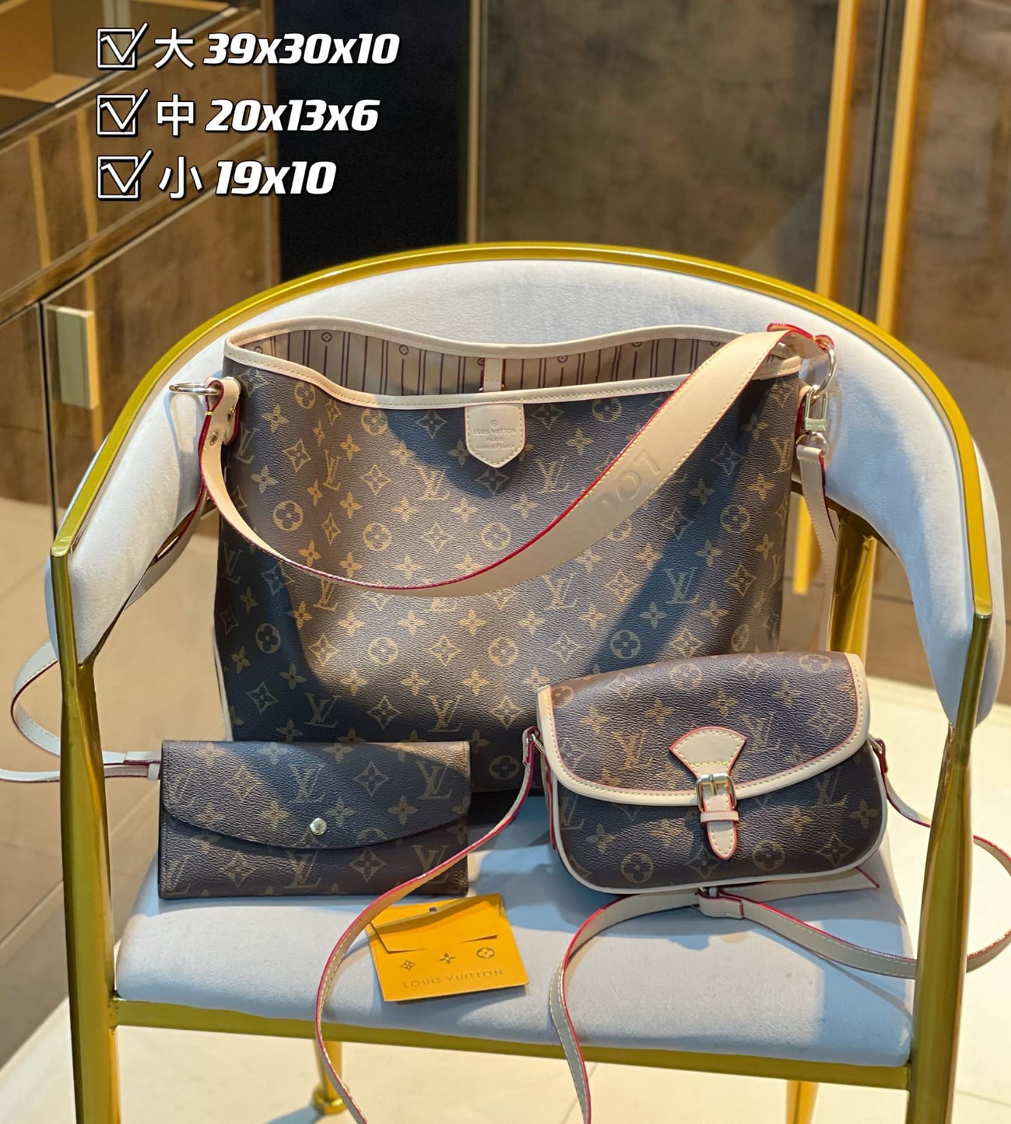 LO-LV bags 2097