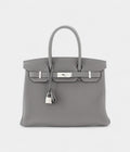 HM BK 30 Leather Tote A Signature of Timeless Luxury