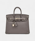 HMEtain Togo BK 25 Palladium Hardware