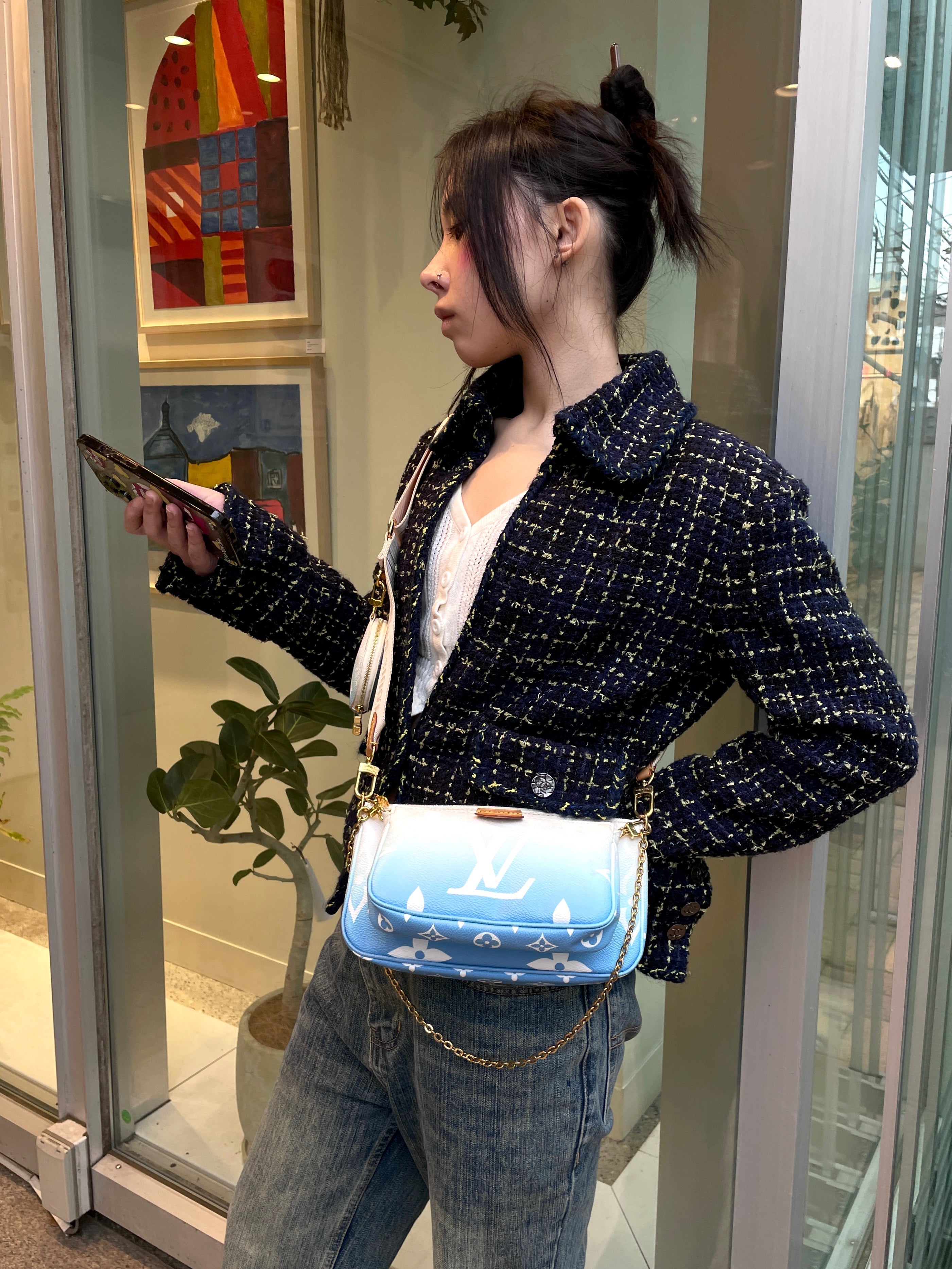 Multi Pochette