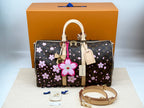 Keepall 45