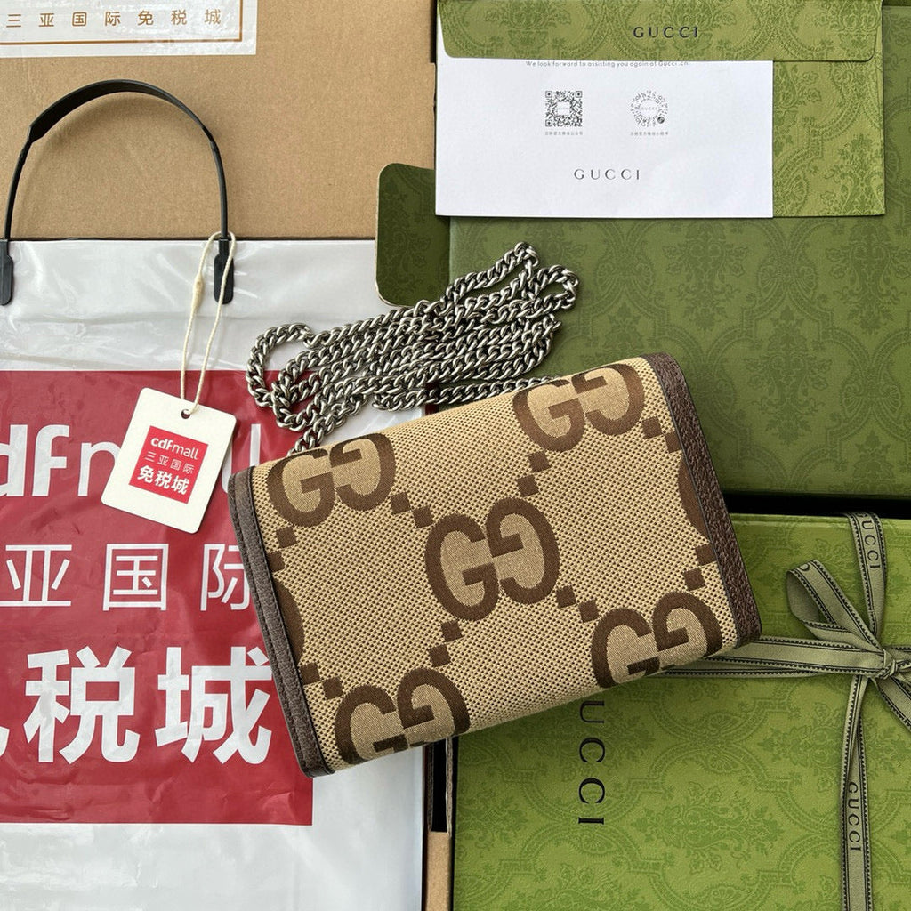Gucci Jumbo Dionysus Wallet On Chain Brown Canvas and GG Original Leather