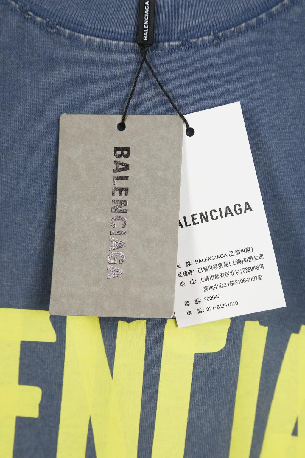 Balen  Logo Blue Jersey T-Shirt