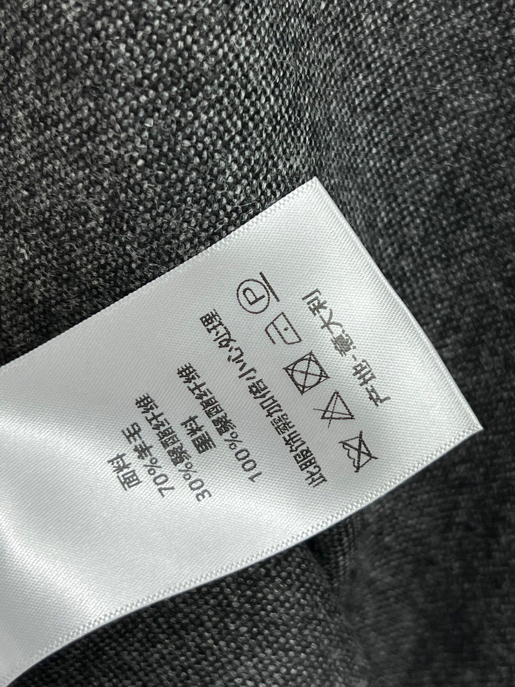 J'ADORE DIOR JACKETS IN BLACK COTTON