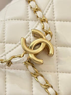 Chanel 2025 Flap Bag White Gold 20cm Shinny Lambskin