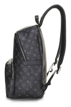 Apollo Backpack