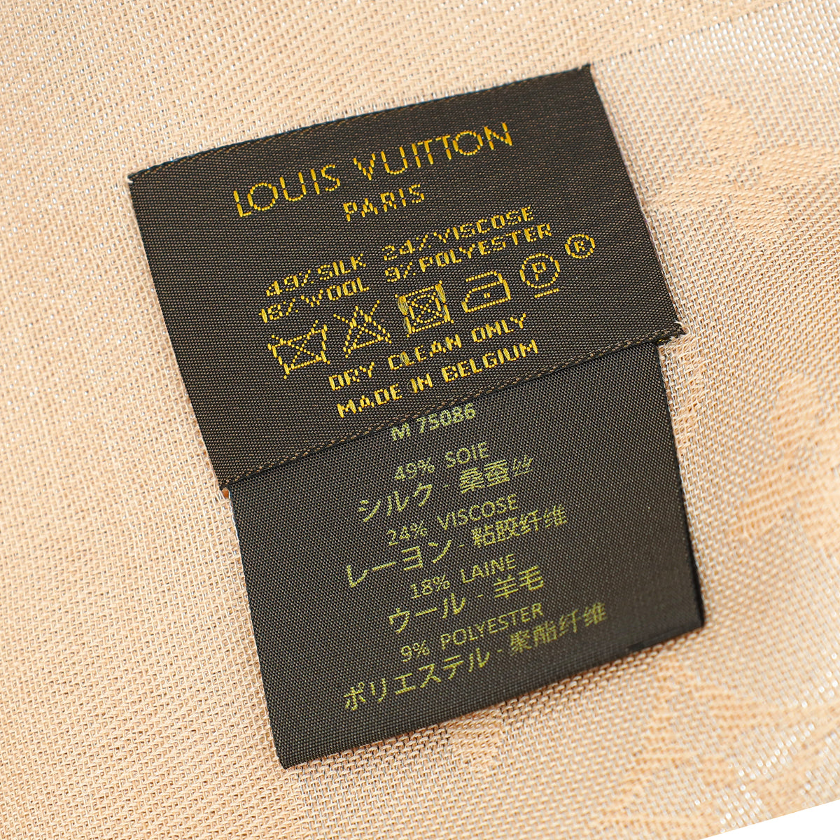 LO-LV bags 5872