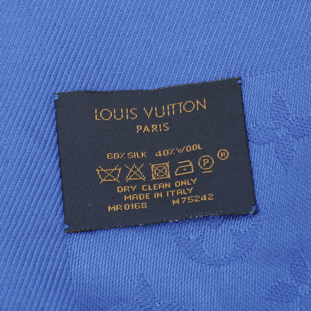 LO-LV bags 2247