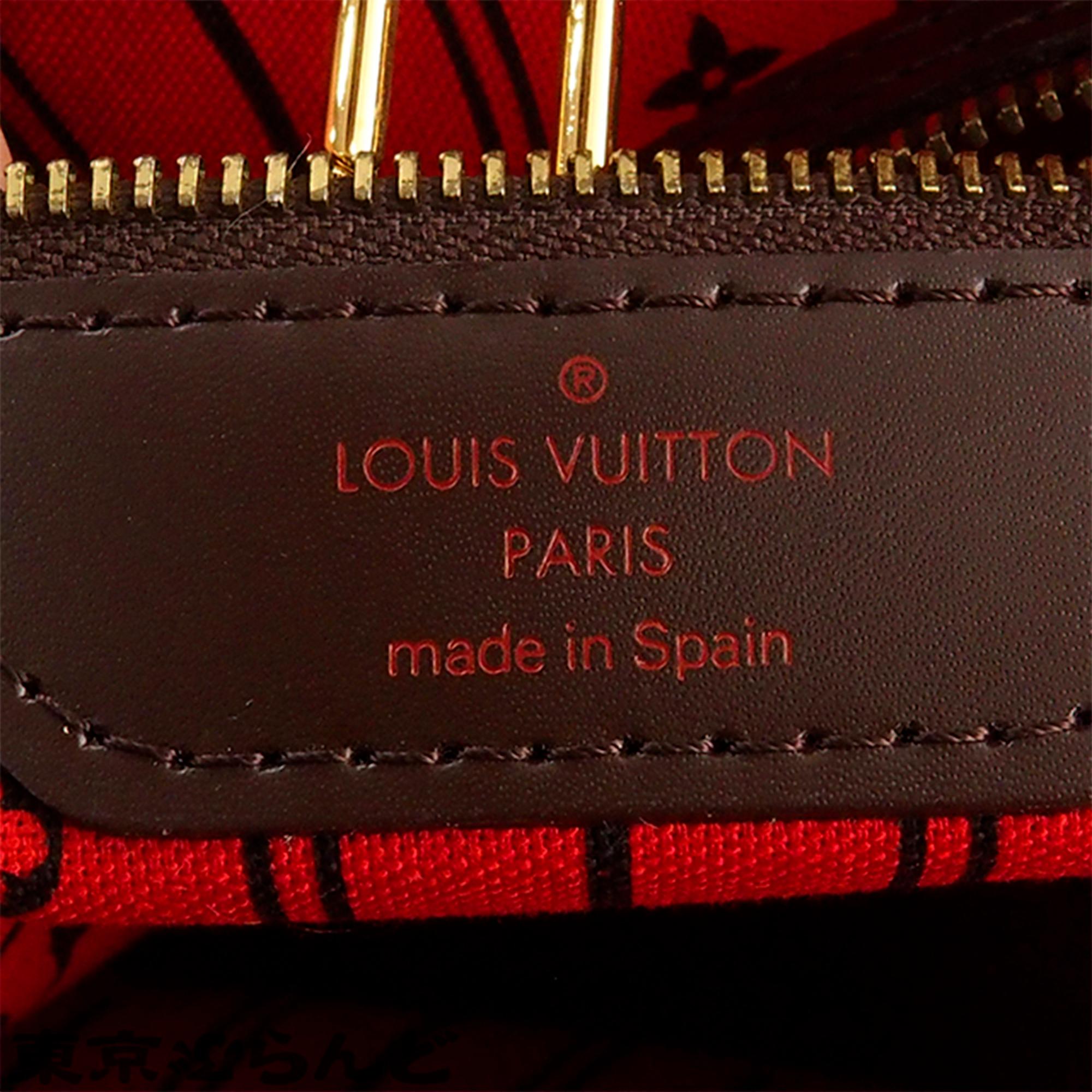 LO-LV bags 14512
