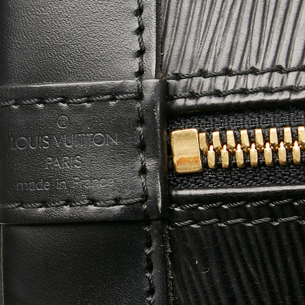LO-LV bags 7557
