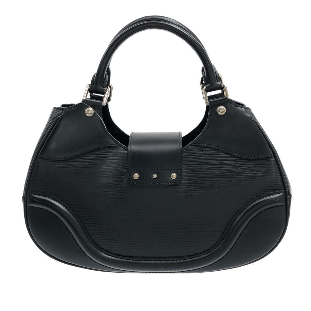 LO-LV bags 7468