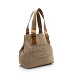 LO-LV bags 11236