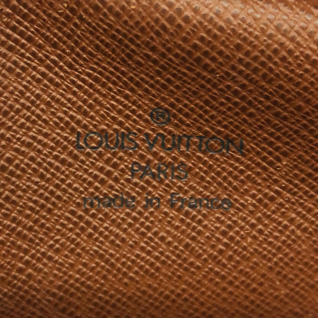 LO-LV bags 11085