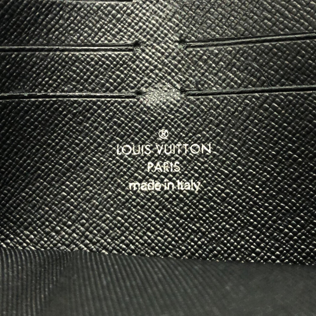 LO-LV bags 11637