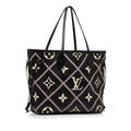 LO-LV bags 13137