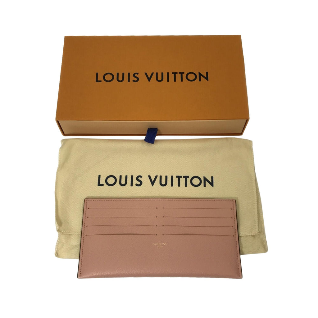 LO-LV bags 8052