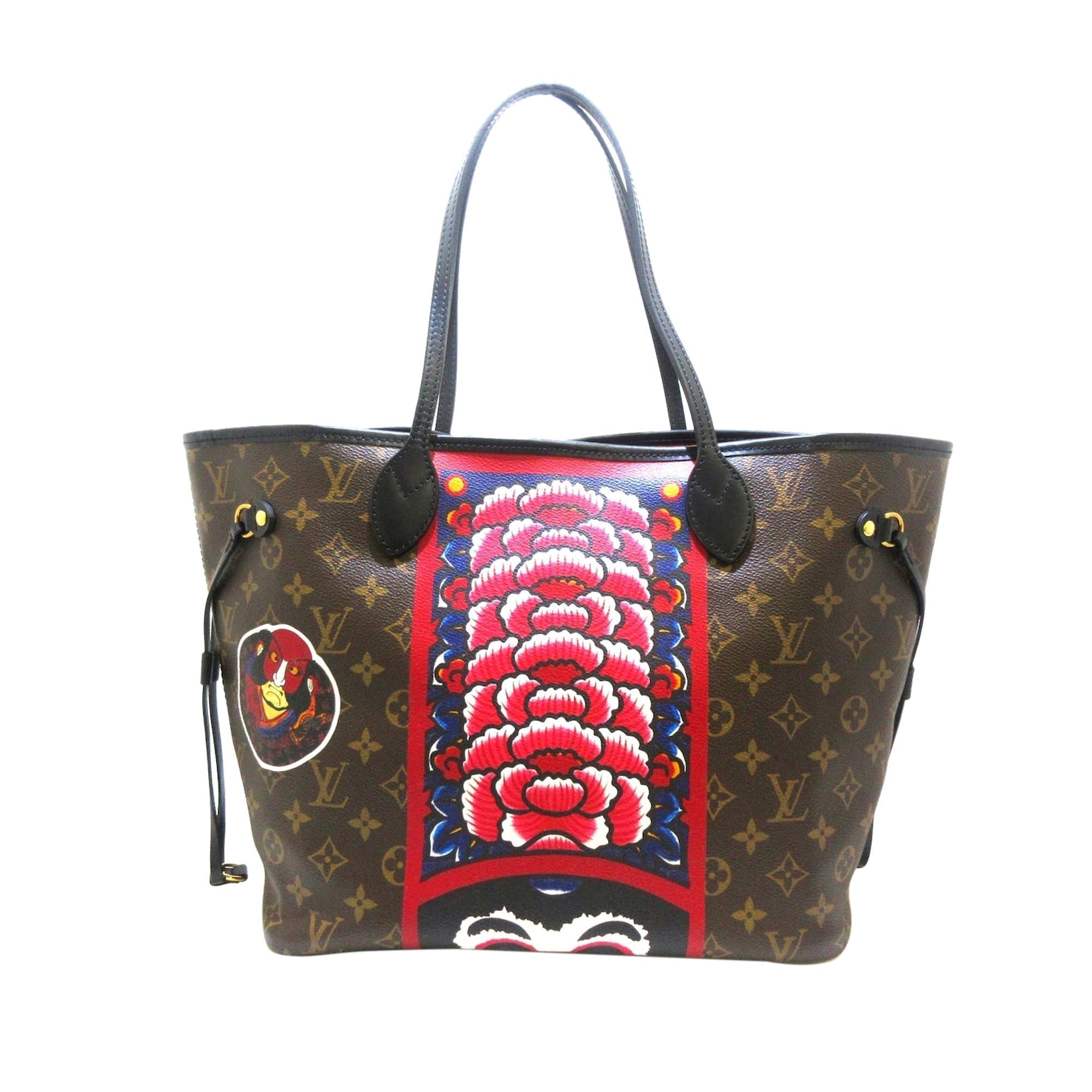 LO-LV bags 14172