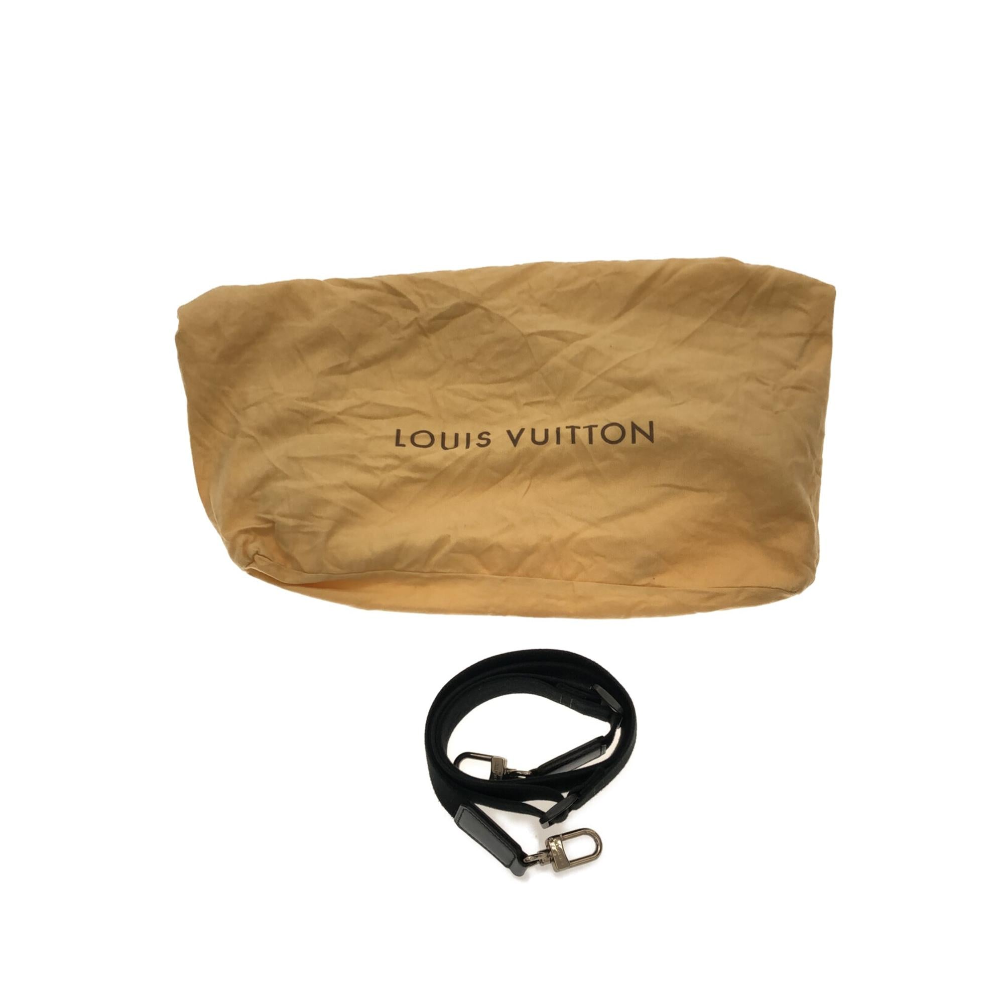 LO-LV bags 8001