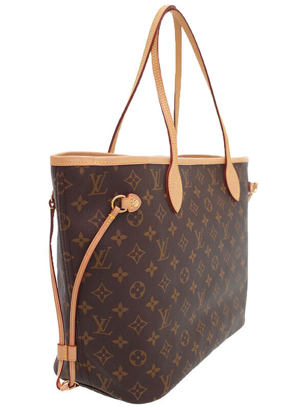 Neverfull