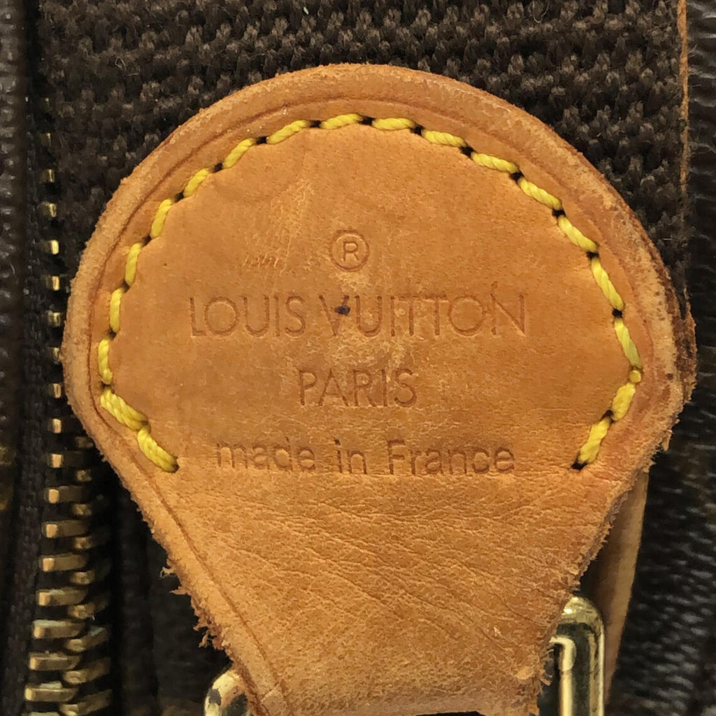 LO-LV bags 12605