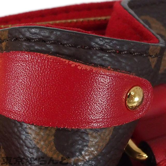 LO-LV bags 13256