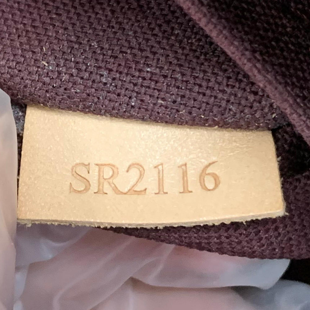 LO-LV bags 9058