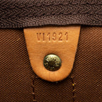 LO-LV bags 8258