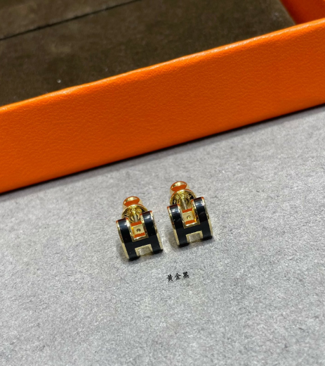 Pop H Black Stud Earring