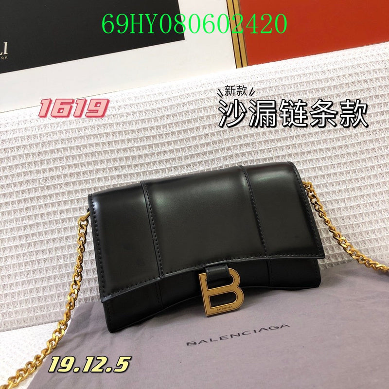 LO - BGA Bags - 2498