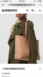 Lusso Official -  B-BARRY BAGS - 465
