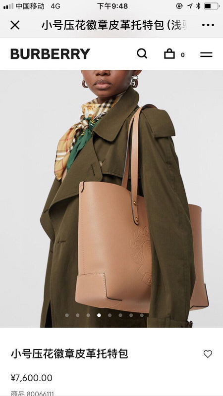 Lusso Official -  B-BARRY BAGS - 465