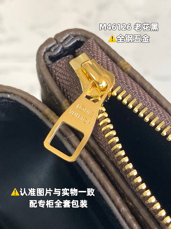 LO - LV Bags - 15951