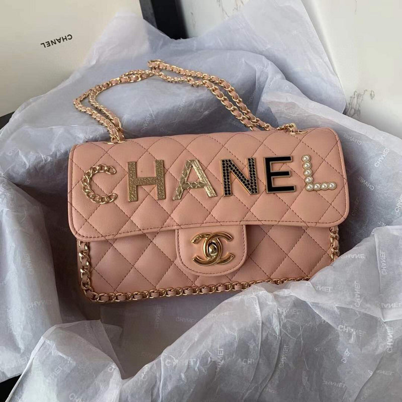 LO - CHL Bags - 1686