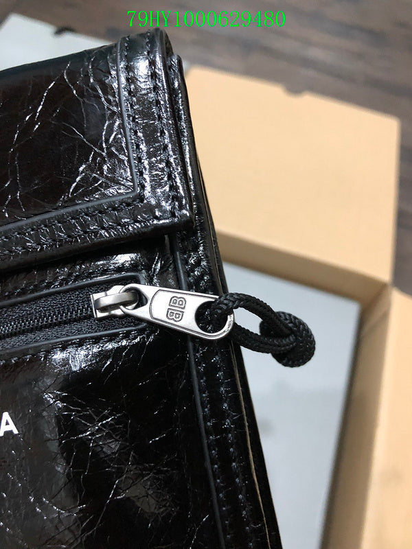 LO - BGA Bags - 1722