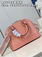 LO - LV Bags - 15607