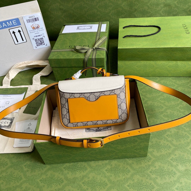 LO - GCC Bags - 5713