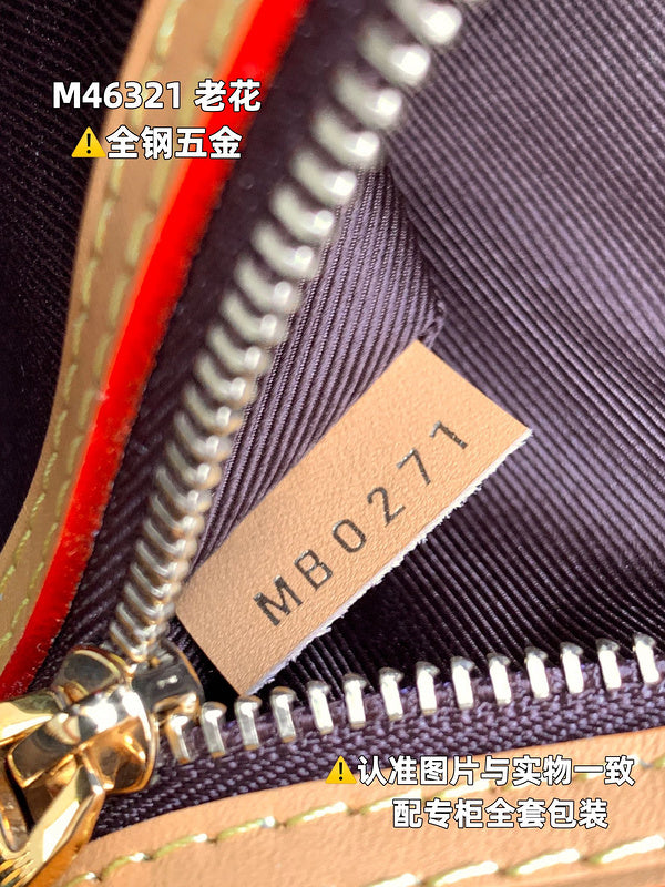 LO - LV Bags - 15950